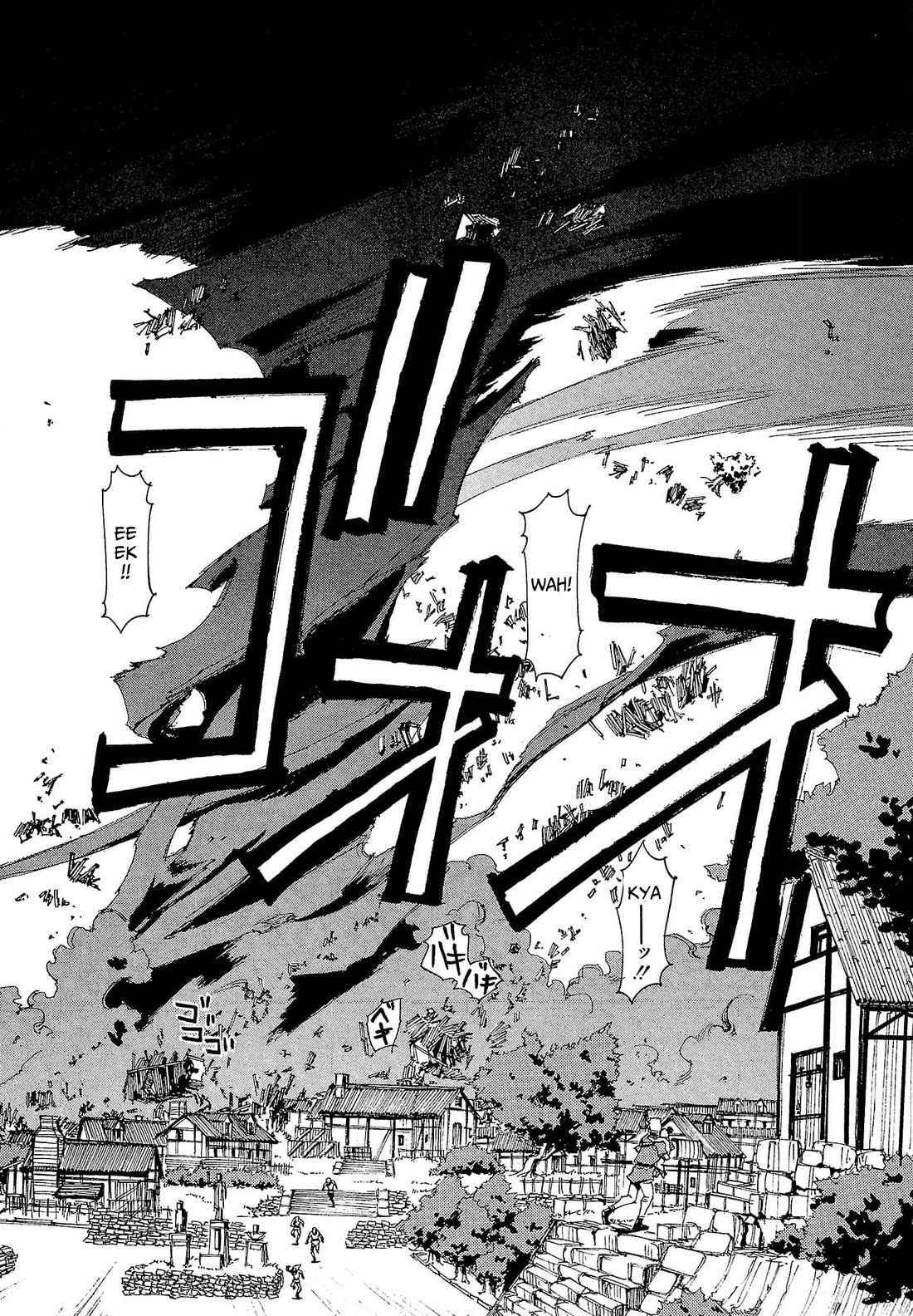 Those Who Hunt Elves Chapter 79 page 23 - Chapter 79