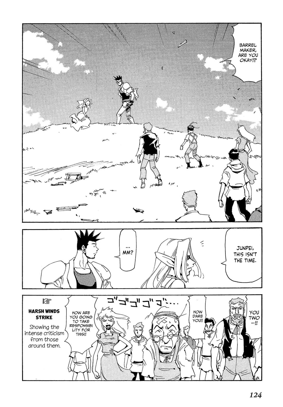 Those Who Hunt Elves Chapter 79 page 27 - Chapter 79