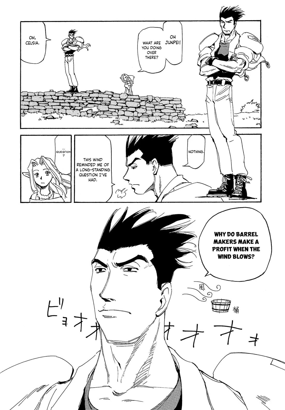 Those Who Hunt Elves Chapter 79 page 3 - Chapter 79