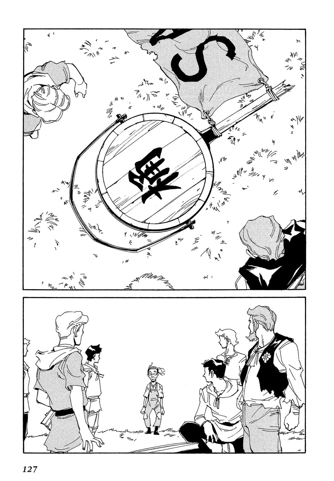 Those Who Hunt Elves Chapter 79 page 30 - Chapter 79