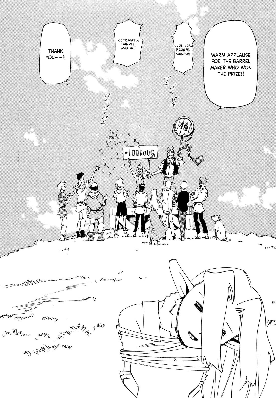 Those Who Hunt Elves Chapter 79 page 31 - Chapter 79