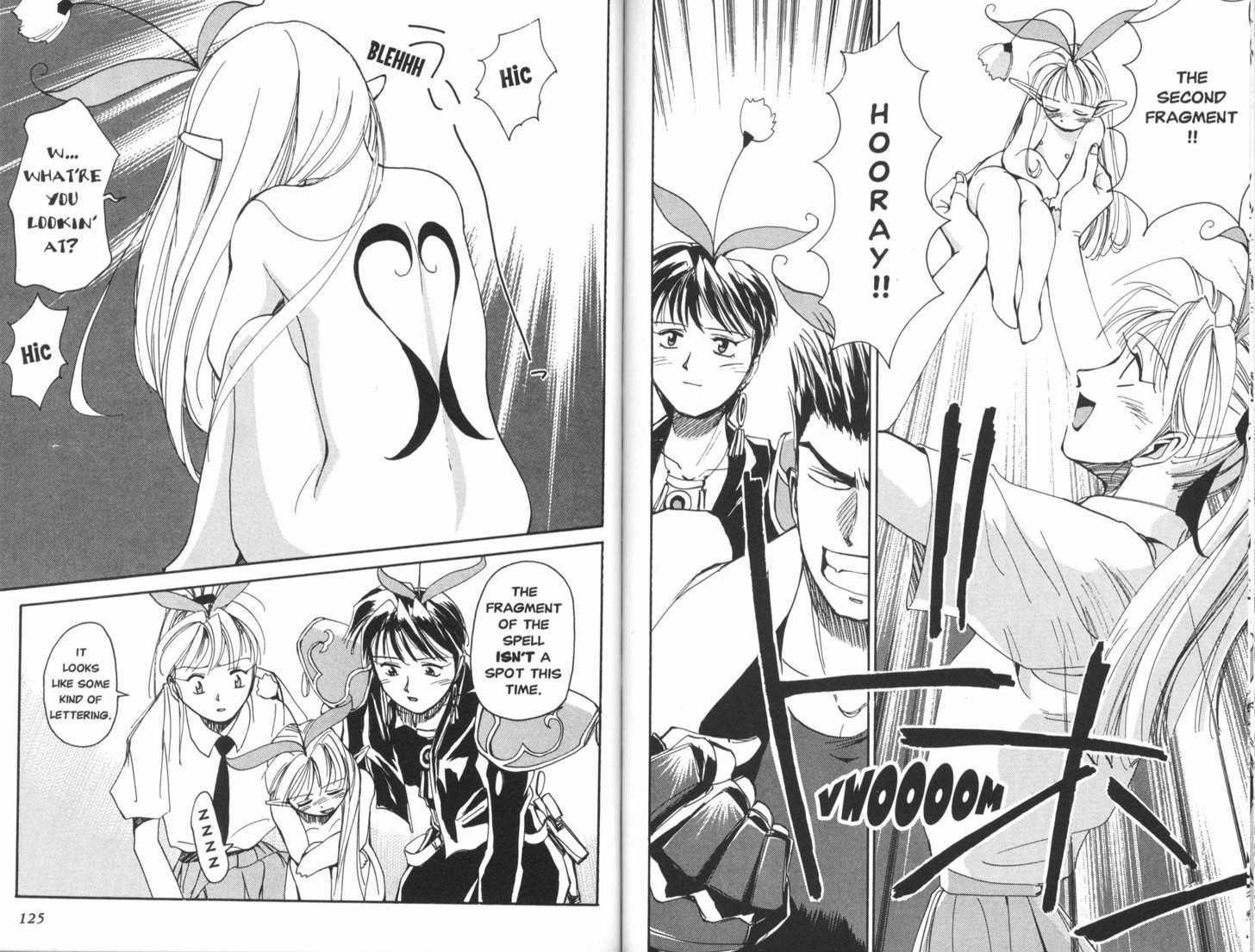 Those Who Hunt Elves Chapter 8 page 17 - Chapter 8 : Celcia's Sufferings