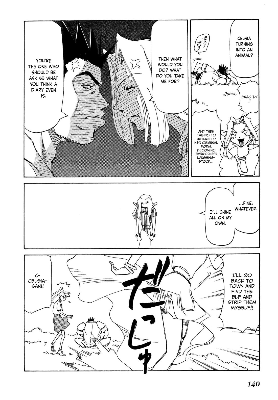 Those Who Hunt Elves Chapter 80 page 11 - Chapter 80