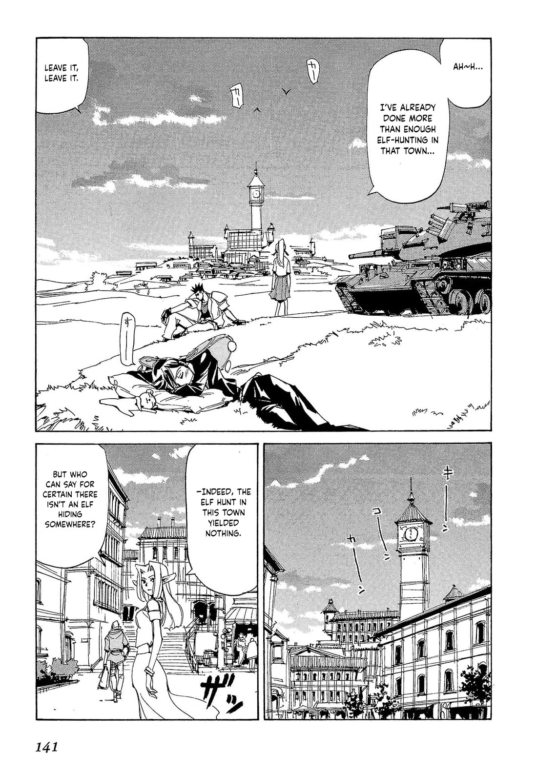 Those Who Hunt Elves Chapter 80 page 12 - Chapter 80