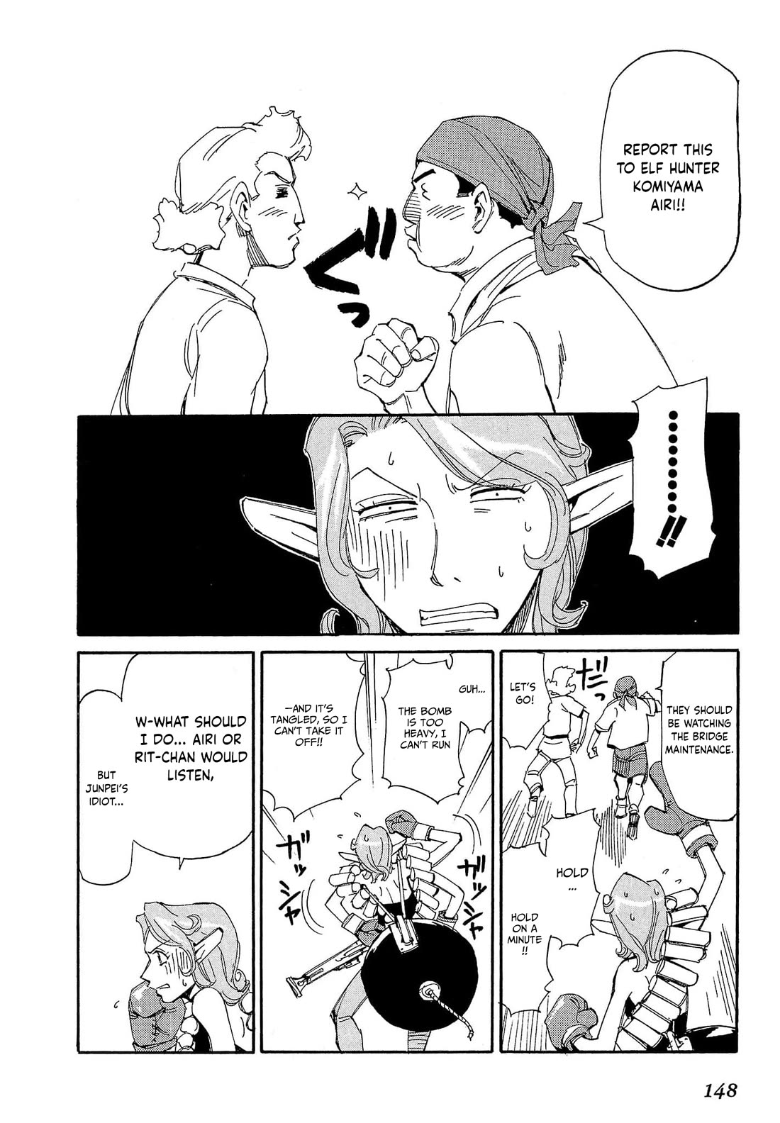 Those Who Hunt Elves Chapter 80 page 19 - Chapter 80