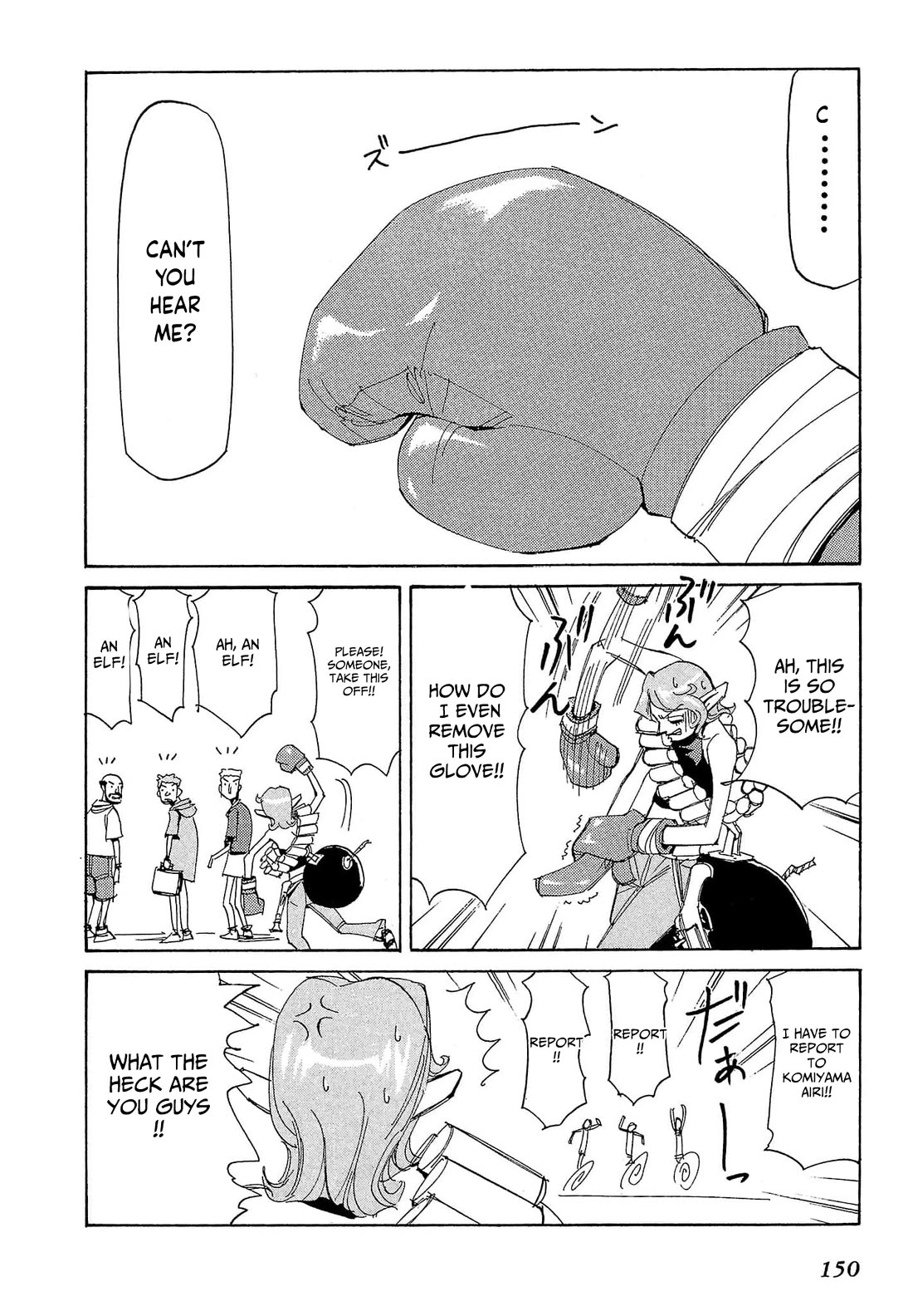 Those Who Hunt Elves Chapter 80 page 21 - Chapter 80