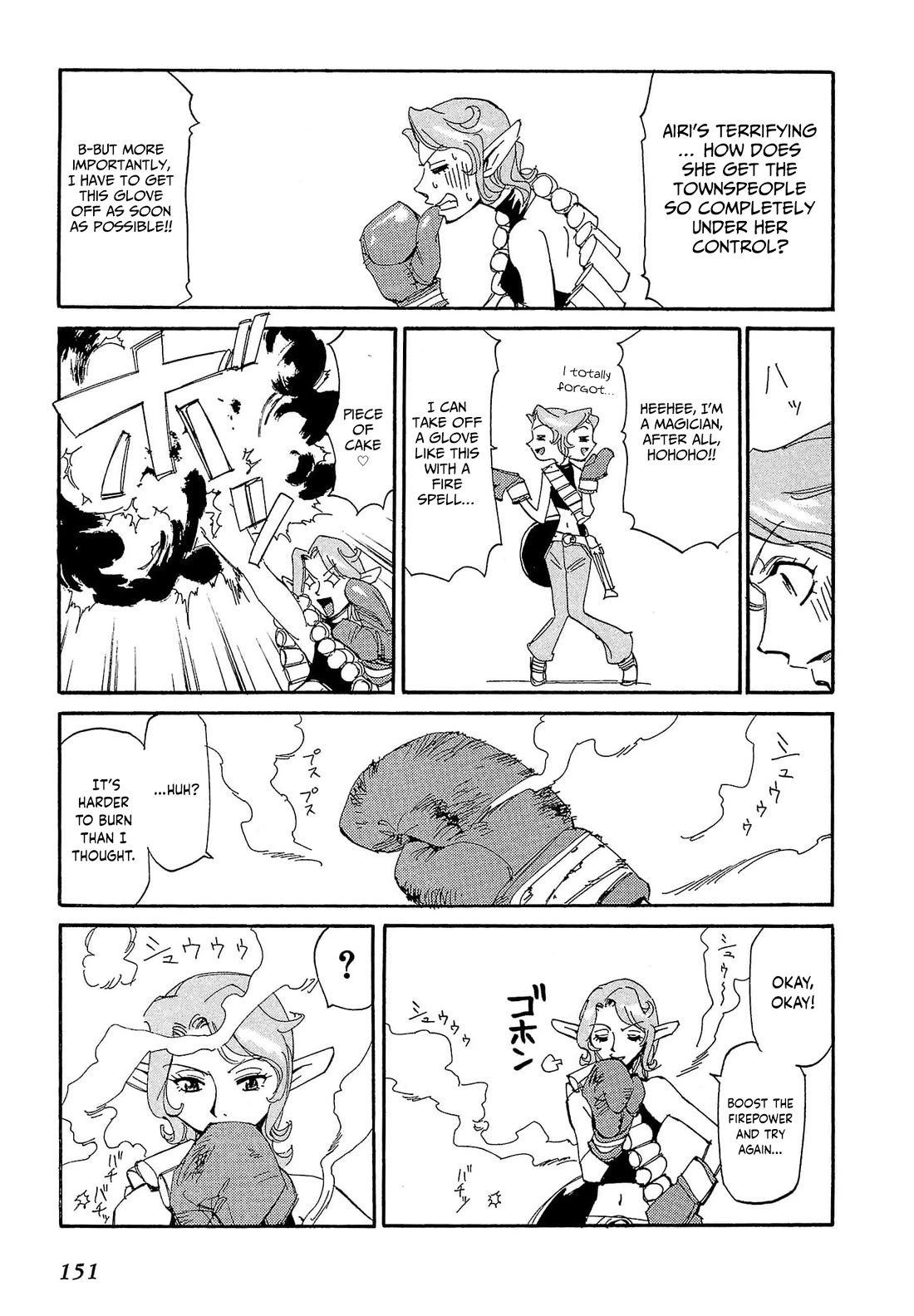 Those Who Hunt Elves Chapter 80 page 22 - Chapter 80