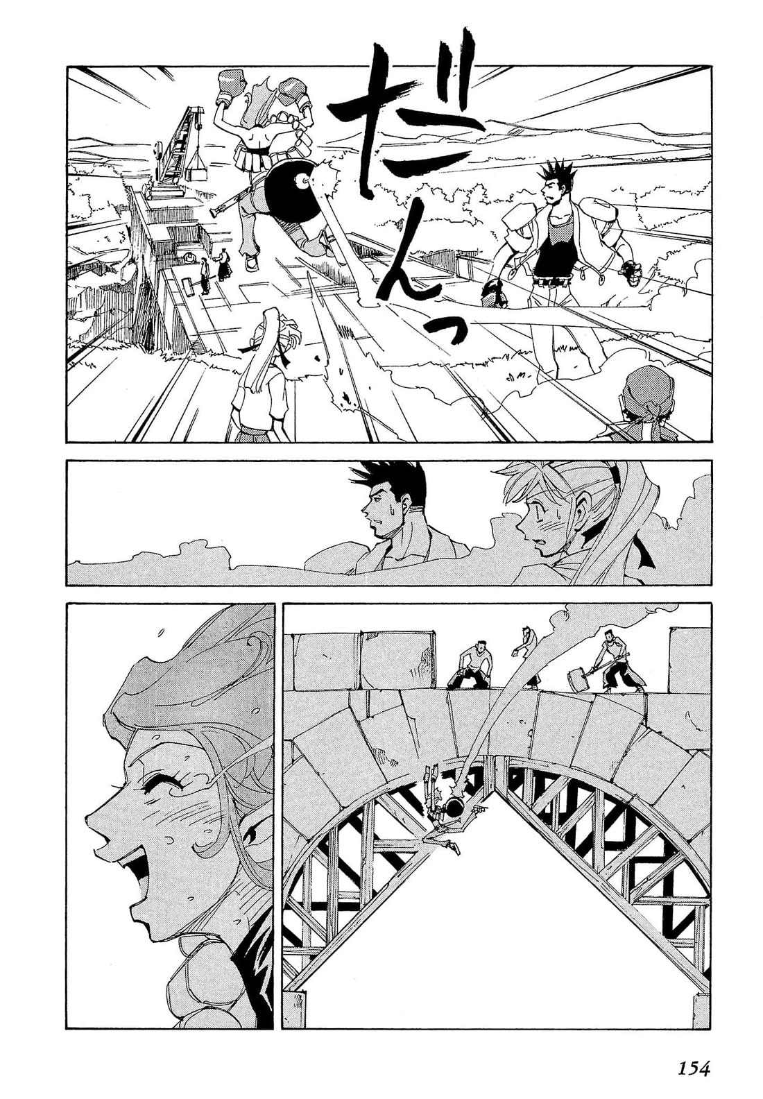Those Who Hunt Elves Chapter 80 page 25 - Chapter 80