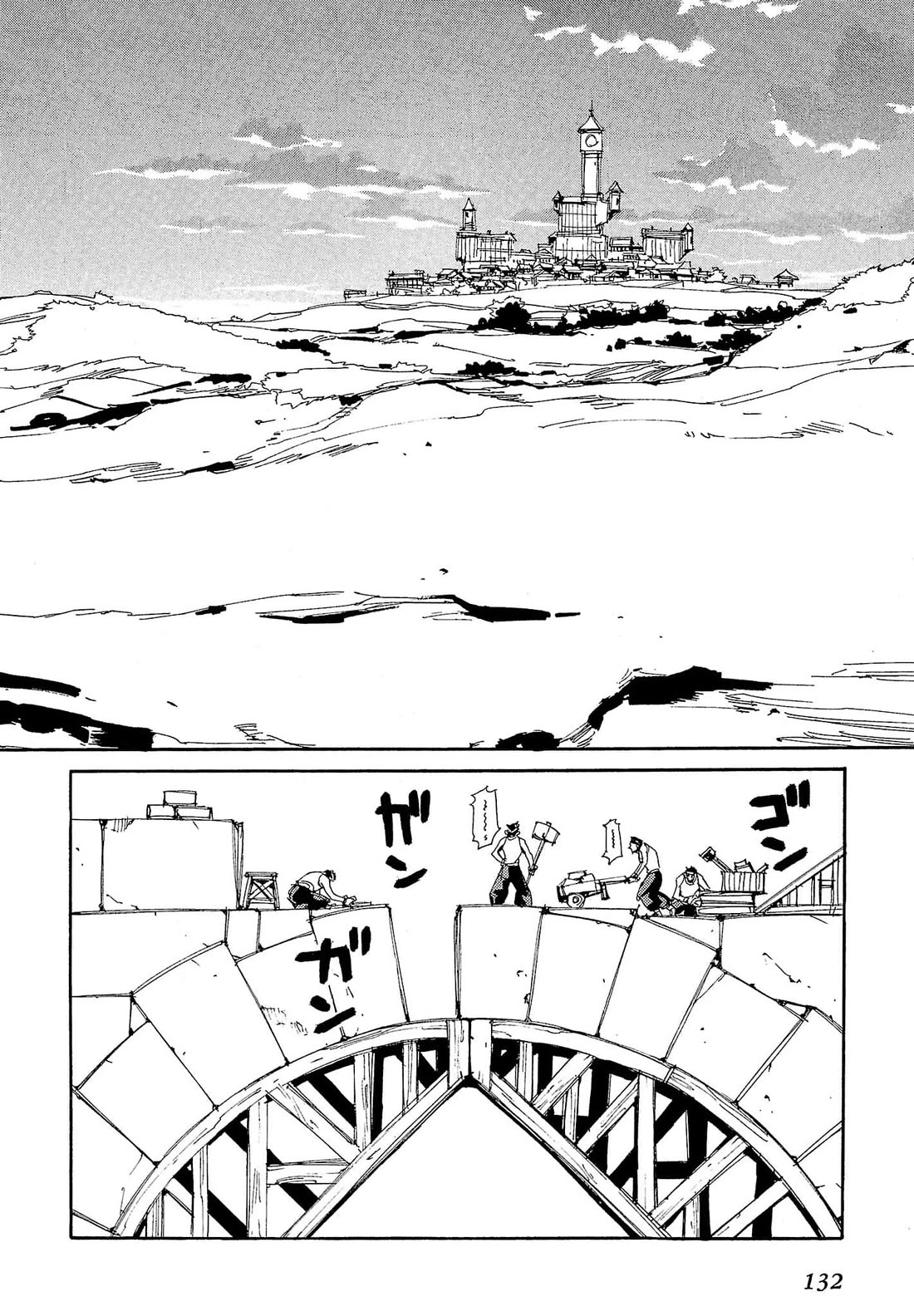 Those Who Hunt Elves Chapter 80 page 3 - Chapter 80