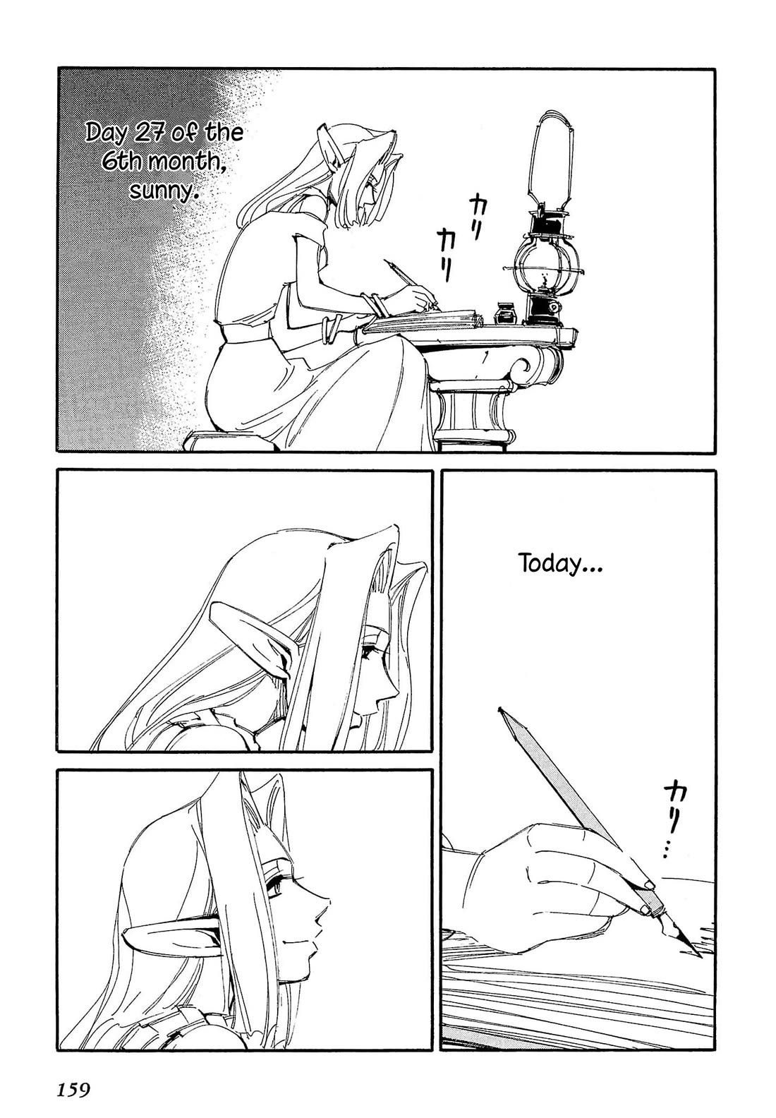 Those Who Hunt Elves Chapter 80 page 30 - Chapter 80
