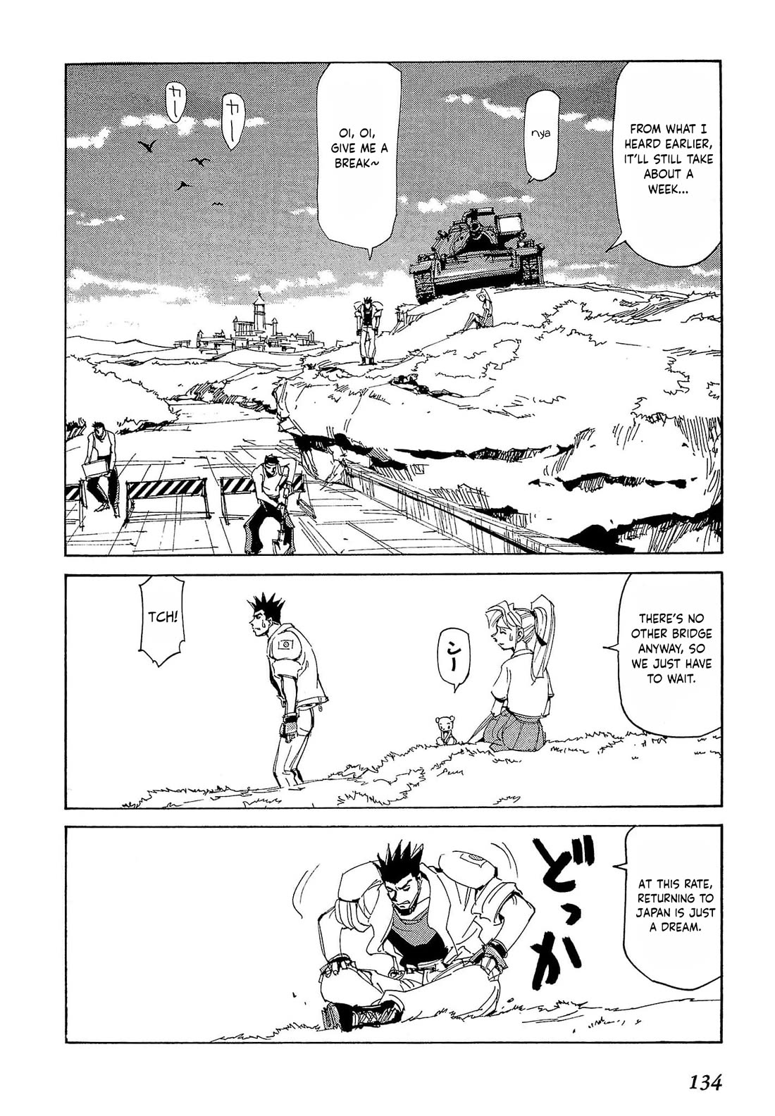 Those Who Hunt Elves Chapter 80 page 5 - Chapter 80