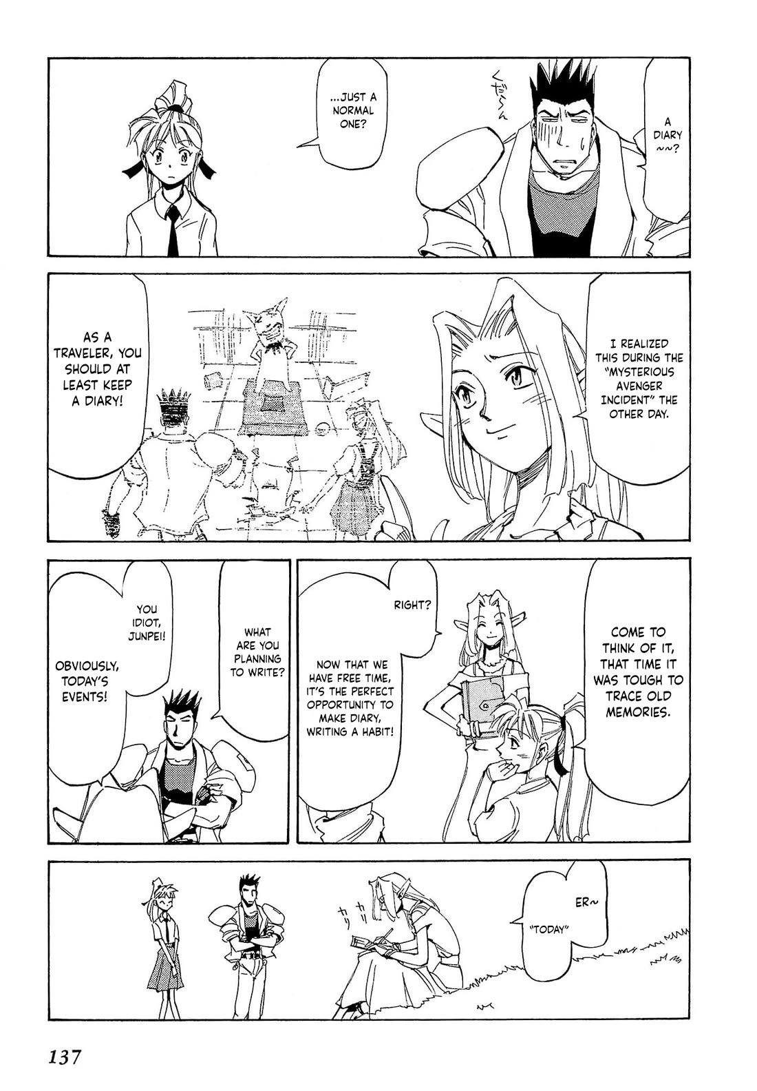 Those Who Hunt Elves Chapter 80 page 8 - Chapter 80