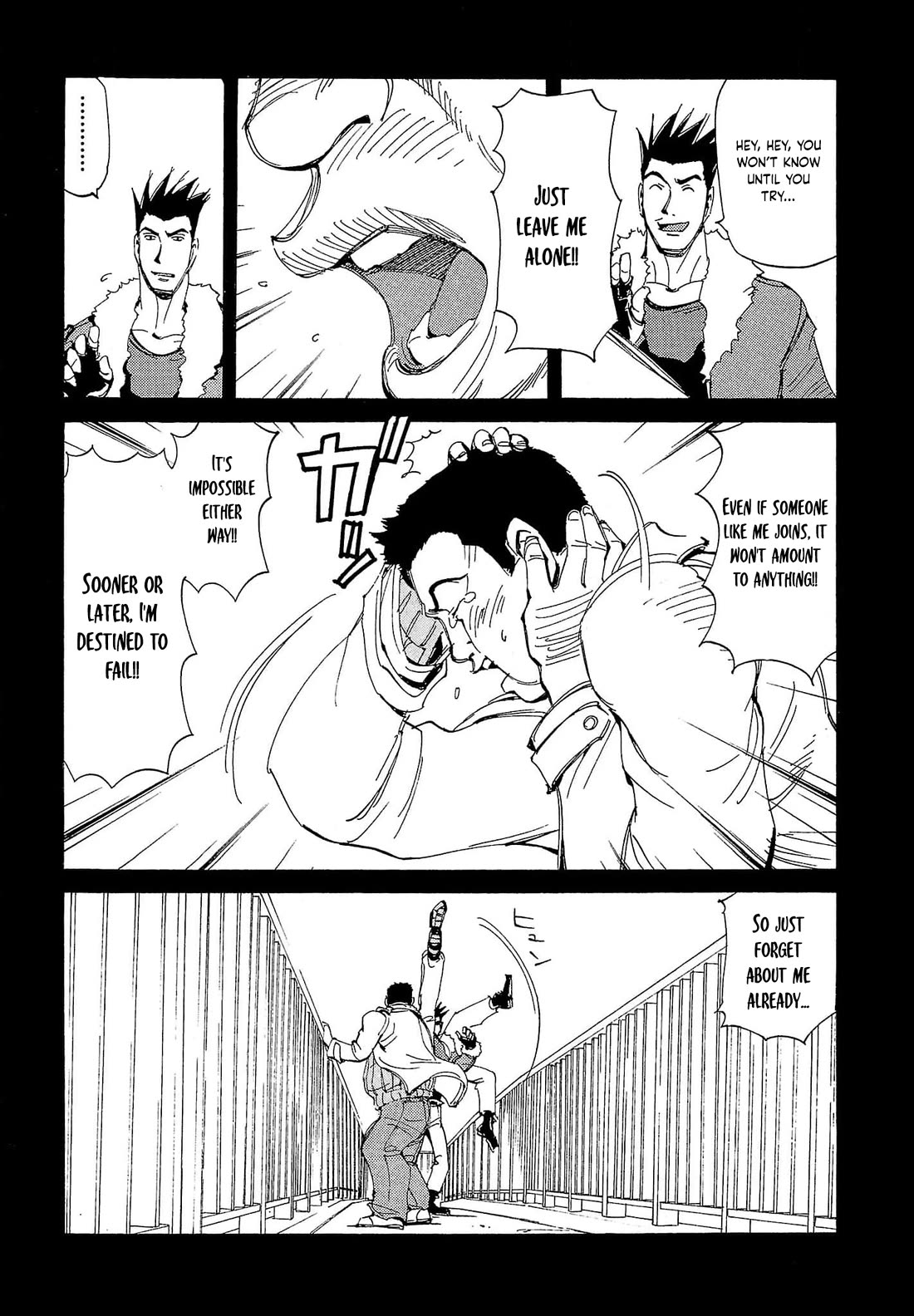 Those Who Hunt Elves Chapter 81 page 10 - Chapter 81