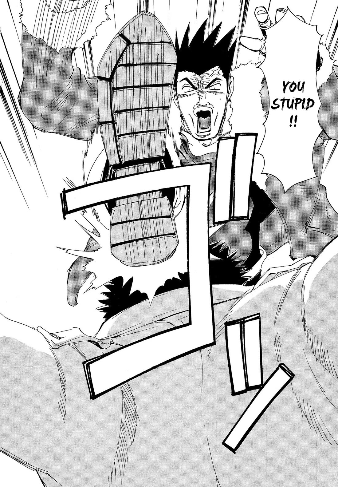 Those Who Hunt Elves Chapter 81 page 11 - Chapter 81