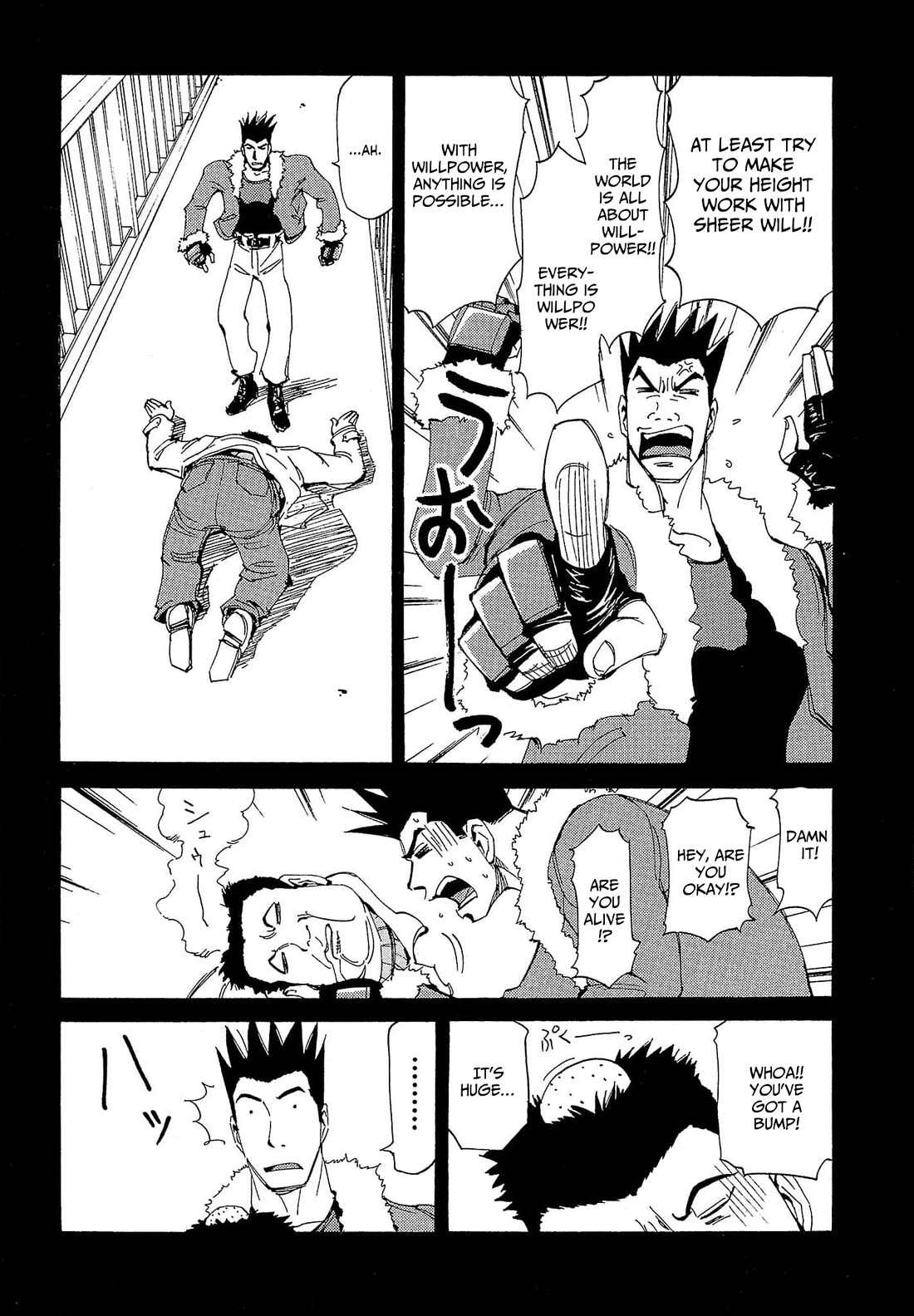 Those Who Hunt Elves Chapter 81 page 12 - Chapter 81