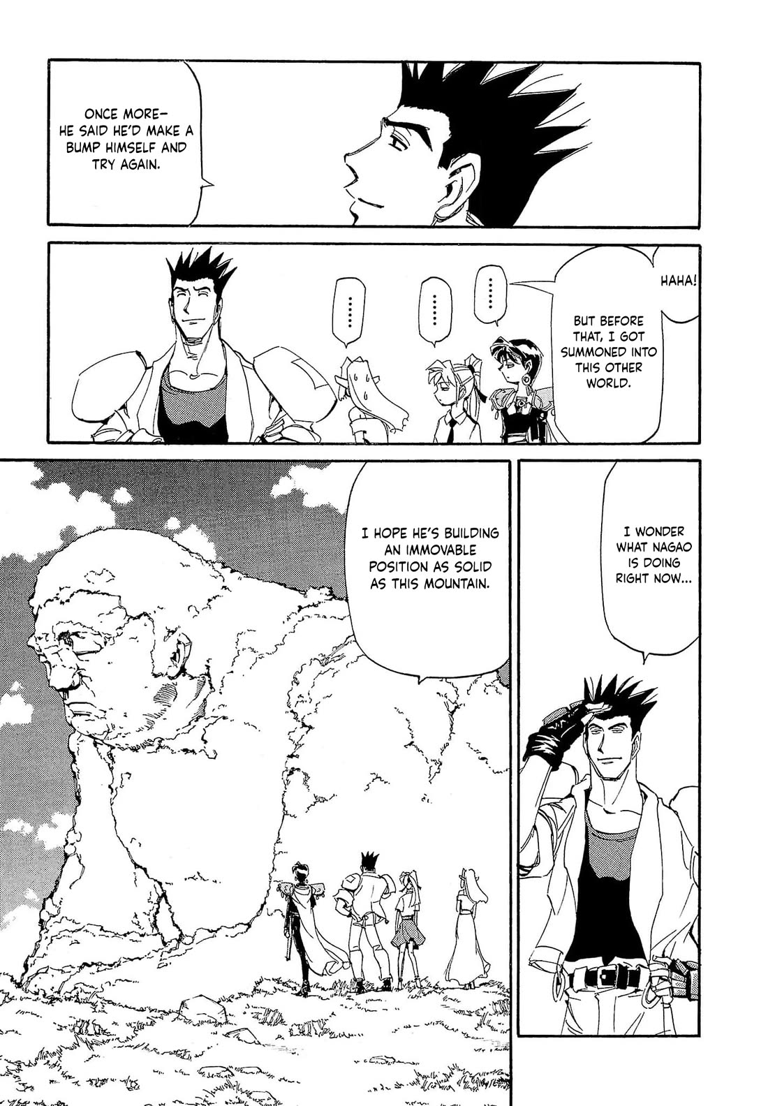 Those Who Hunt Elves Chapter 81 page 14 - Chapter 81