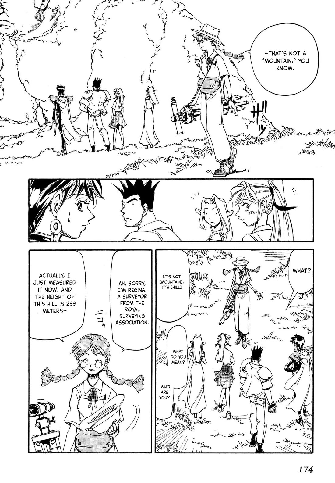 Those Who Hunt Elves Chapter 81 page 15 - Chapter 81