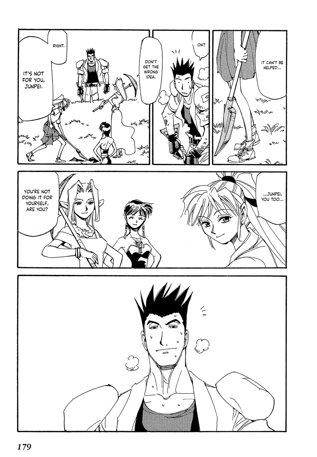 Those Who Hunt Elves Chapter 81 page 20 - Chapter 81