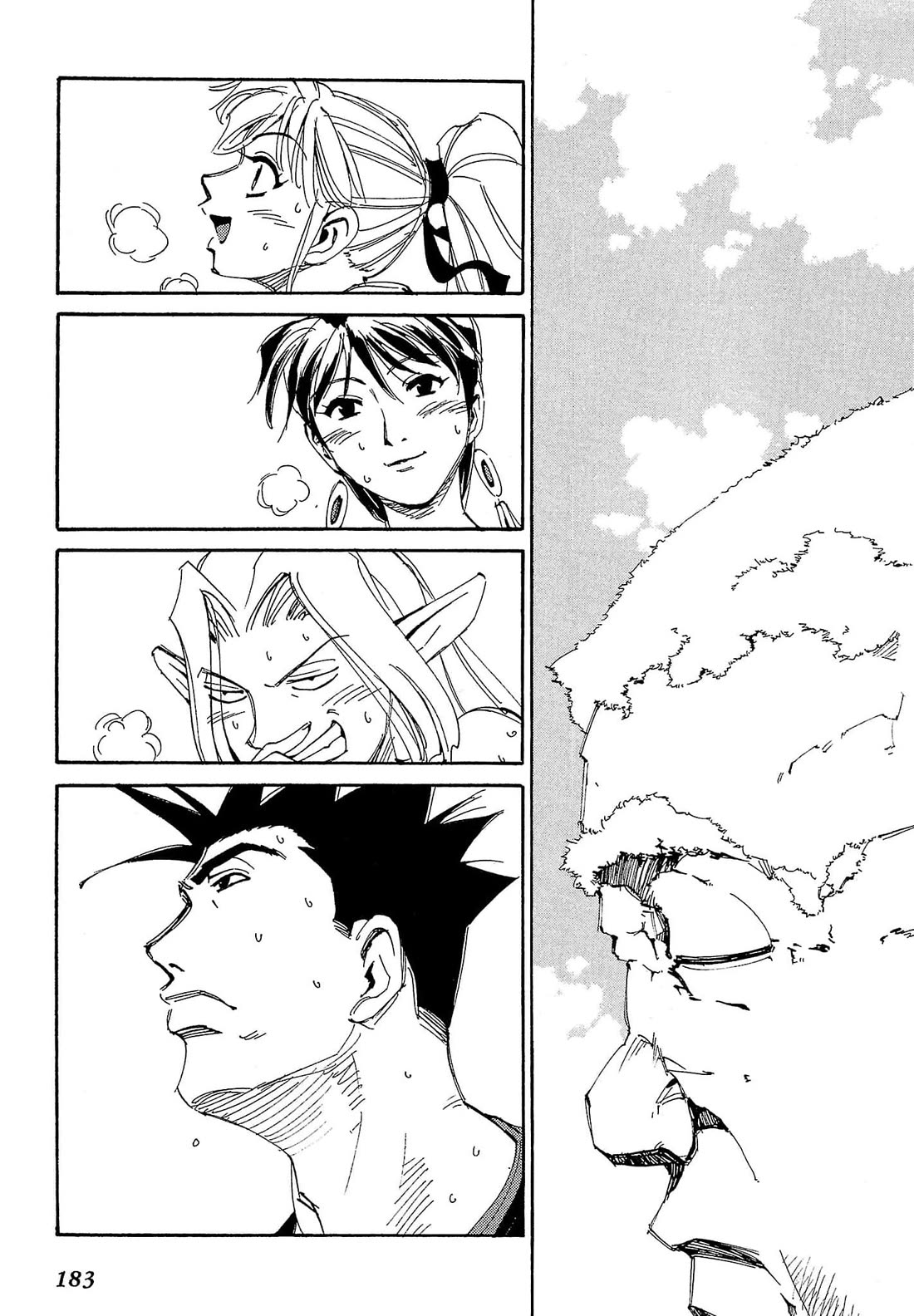 Those Who Hunt Elves Chapter 81 page 24 - Chapter 81