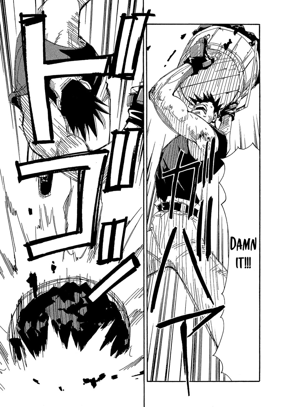 Those Who Hunt Elves Chapter 81 page 28 - Chapter 81