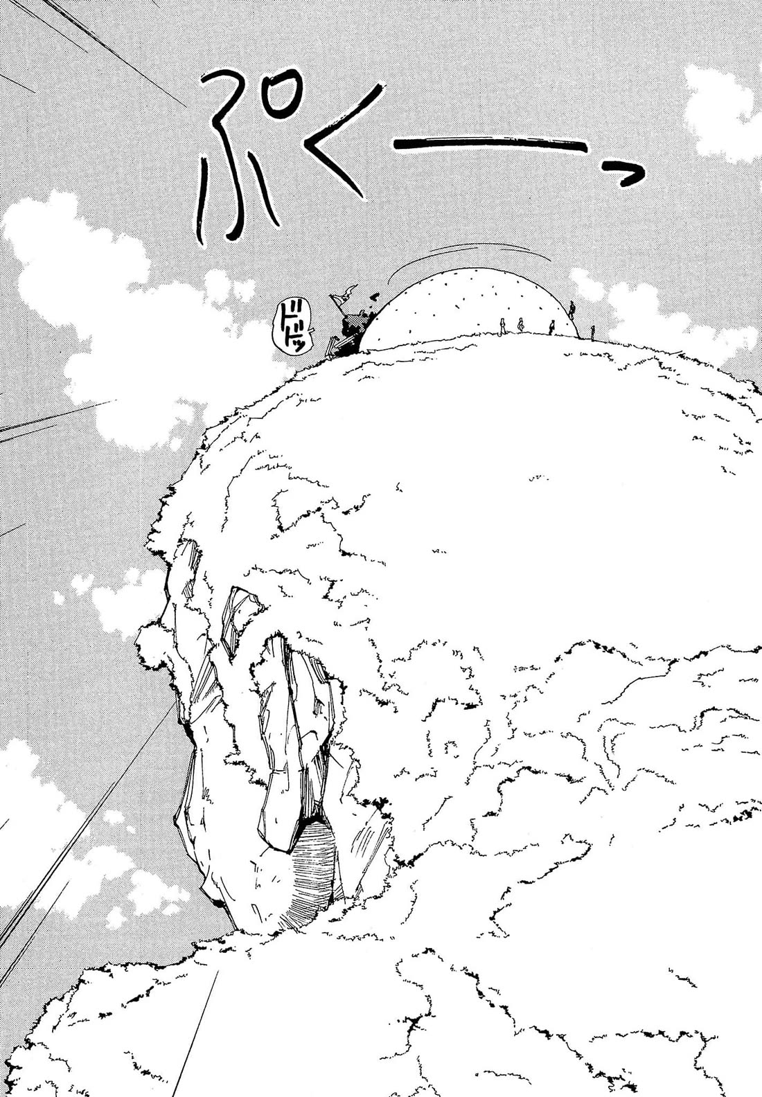 Those Who Hunt Elves Chapter 81 page 32 - Chapter 81