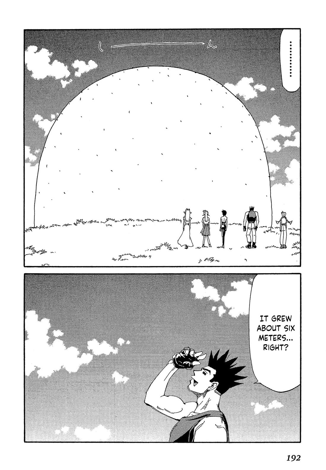 Those Who Hunt Elves Chapter 81 page 33 - Chapter 81