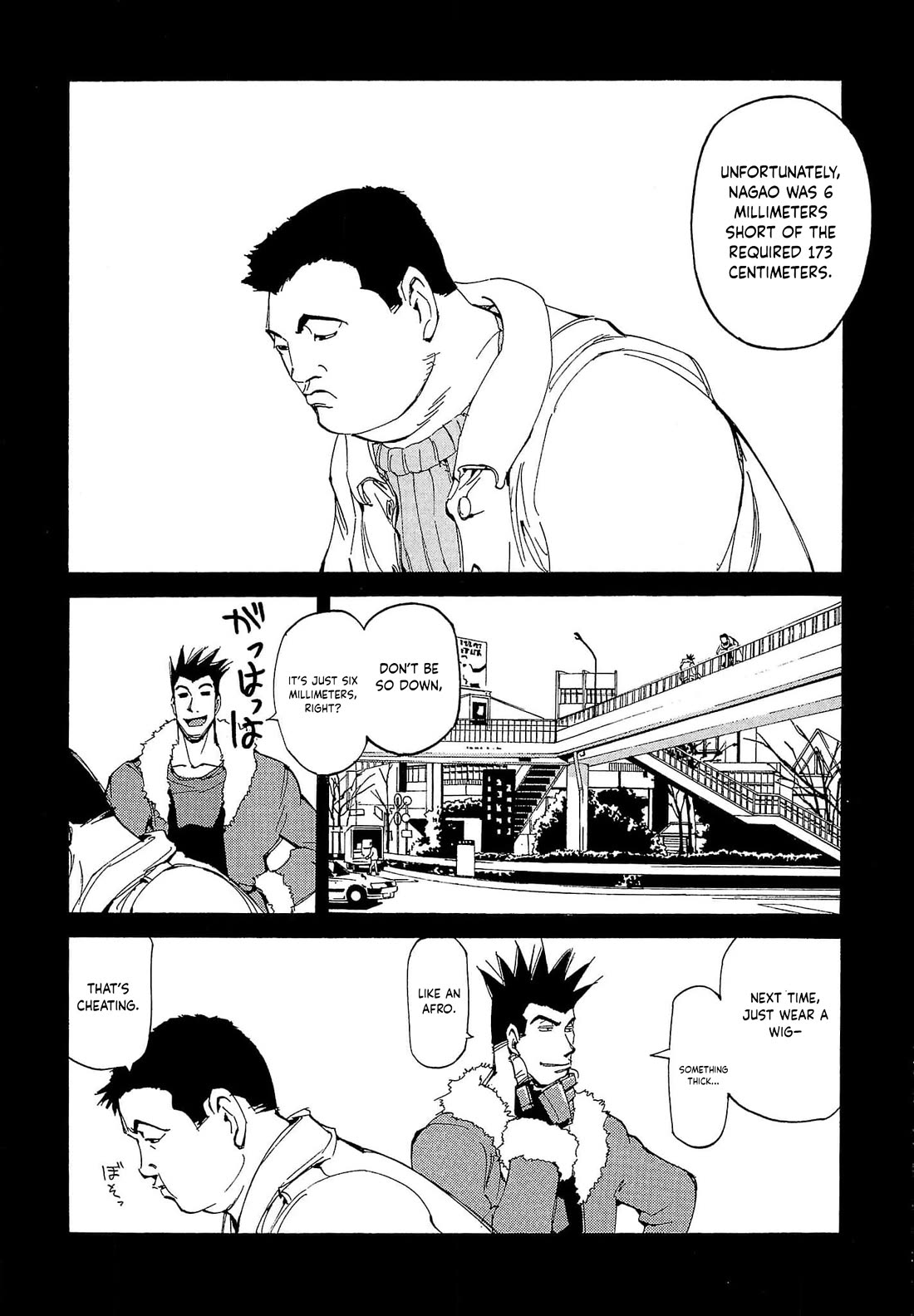 Those Who Hunt Elves Chapter 81 page 9 - Chapter 81