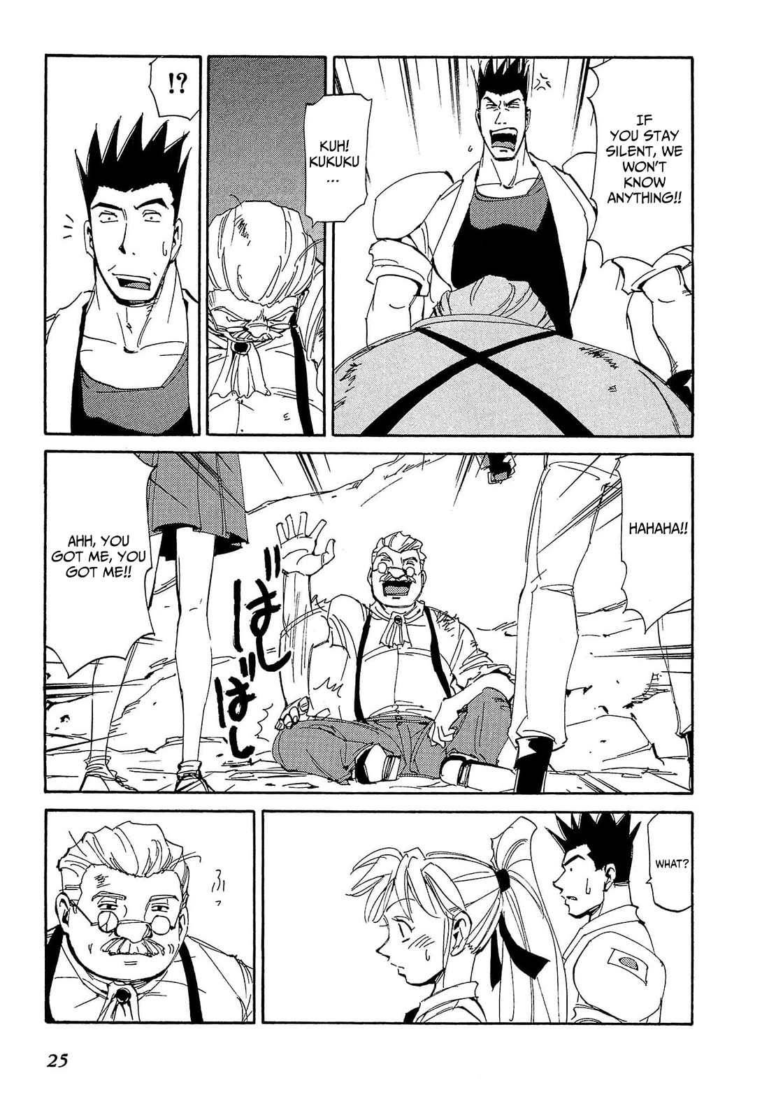 Those Who Hunt Elves Chapter 82 page 24 - Chapter 82