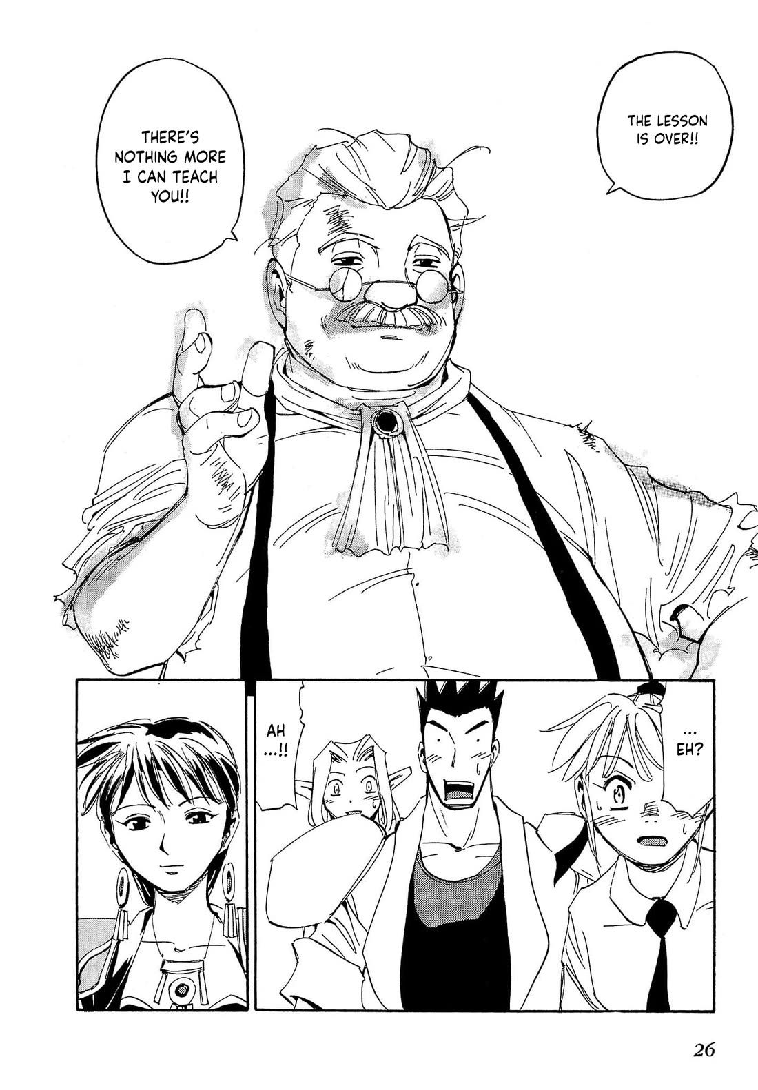 Those Who Hunt Elves Chapter 82 page 25 - Chapter 82