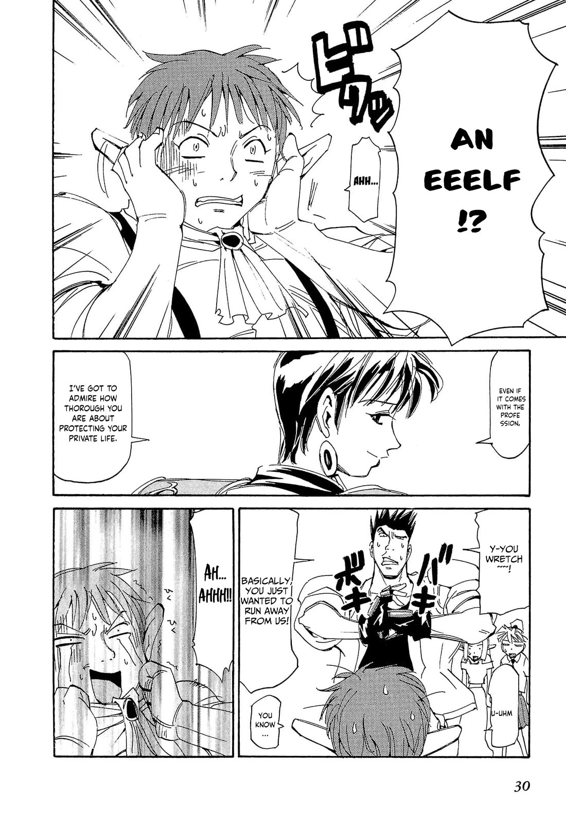 Those Who Hunt Elves Chapter 82 page 29 - Chapter 82