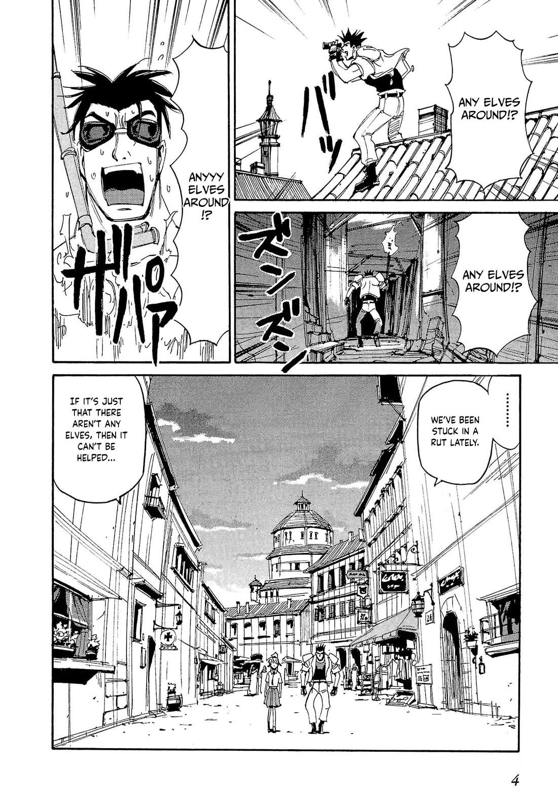 Those Who Hunt Elves Chapter 82 page 3 - Chapter 82