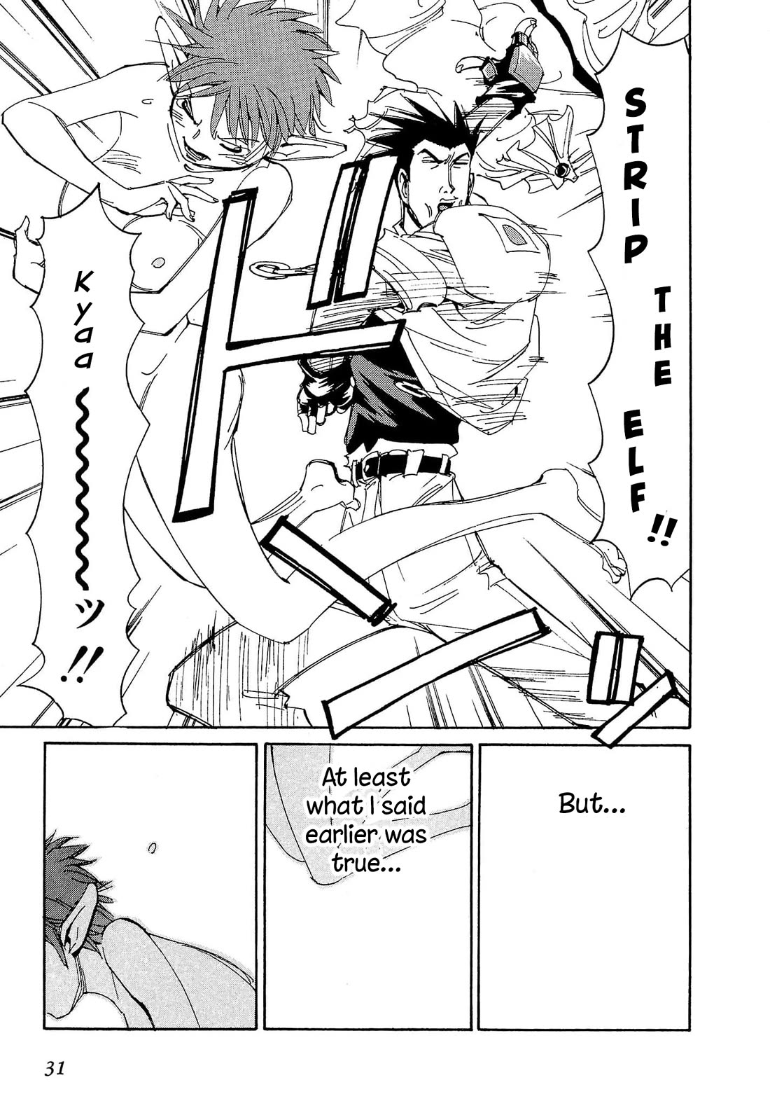 Those Who Hunt Elves Chapter 82 page 30 - Chapter 82