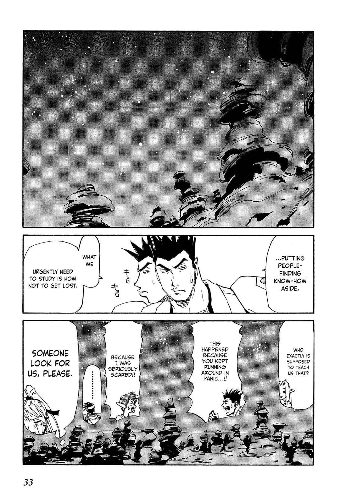Those Who Hunt Elves Chapter 82 page 32 - Chapter 82