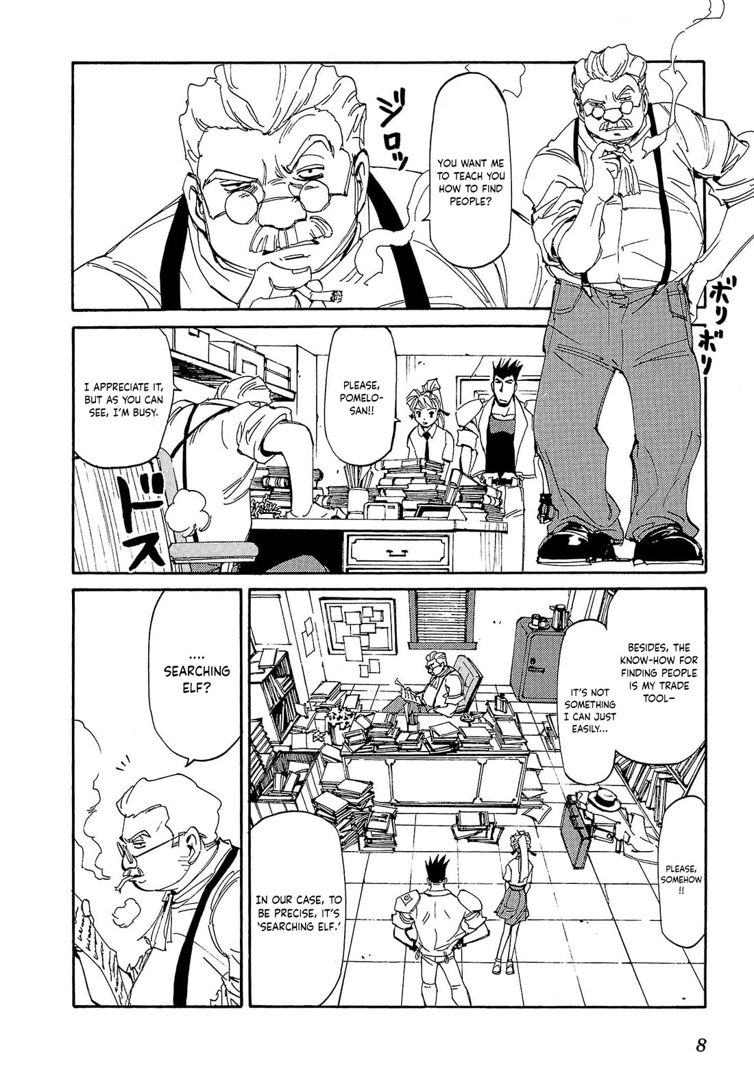 Those Who Hunt Elves Chapter 82 page 7 - Chapter 82