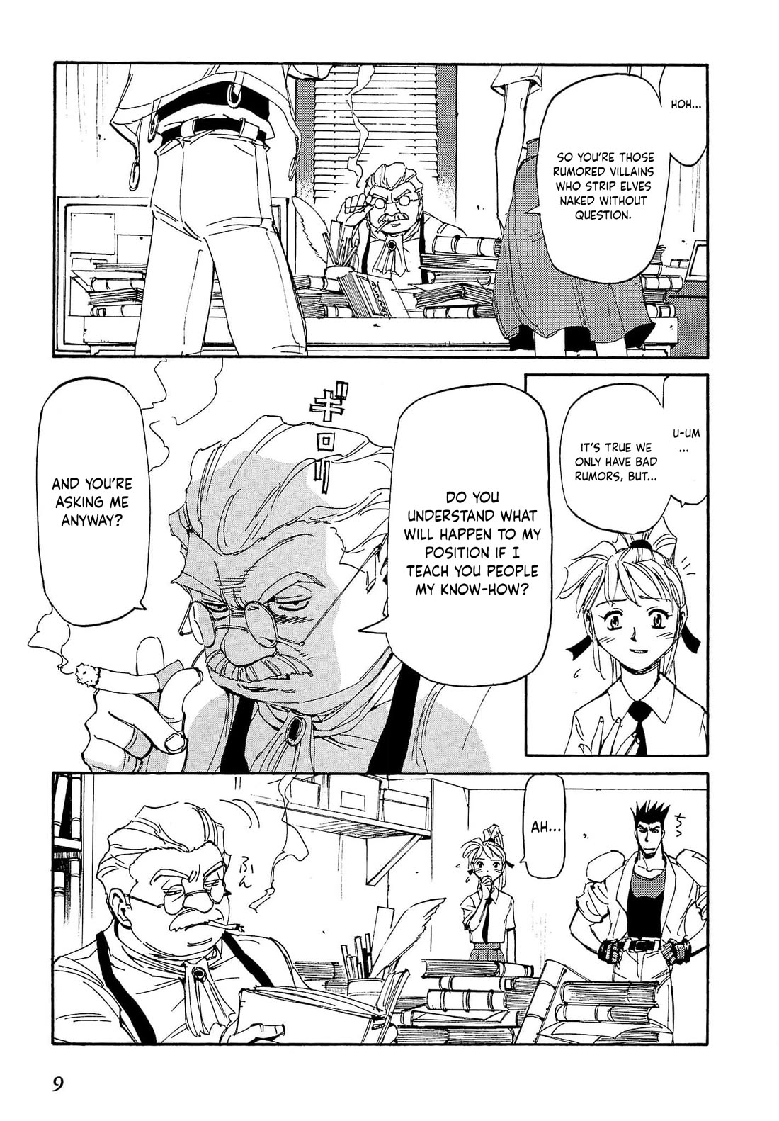 Those Who Hunt Elves Chapter 82 page 8 - Chapter 82