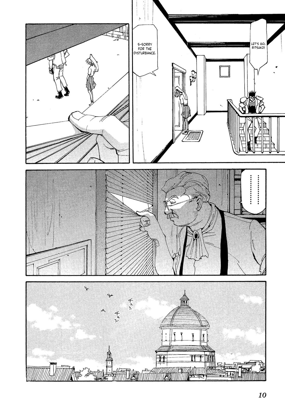 Those Who Hunt Elves Chapter 82 page 9 - Chapter 82