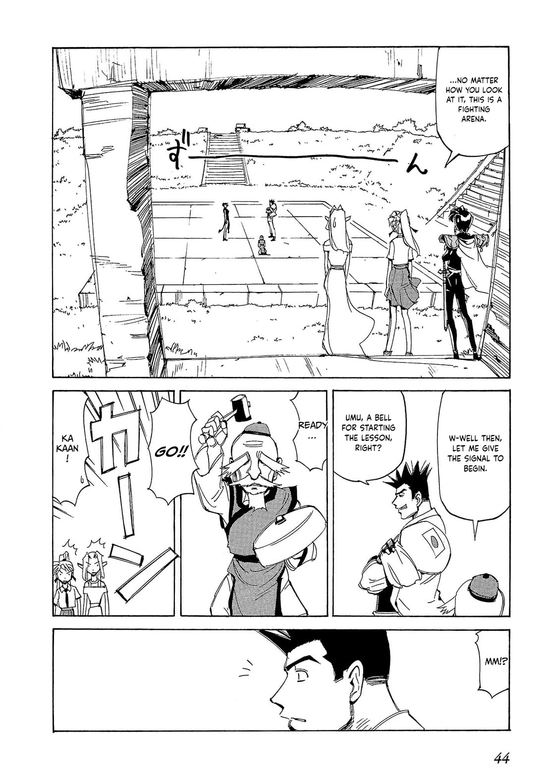 Those Who Hunt Elves Chapter 83 page 11 - Chapter 83