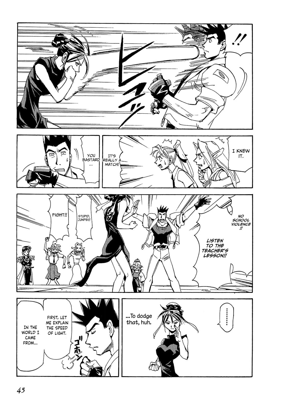 Those Who Hunt Elves Chapter 83 page 12 - Chapter 83
