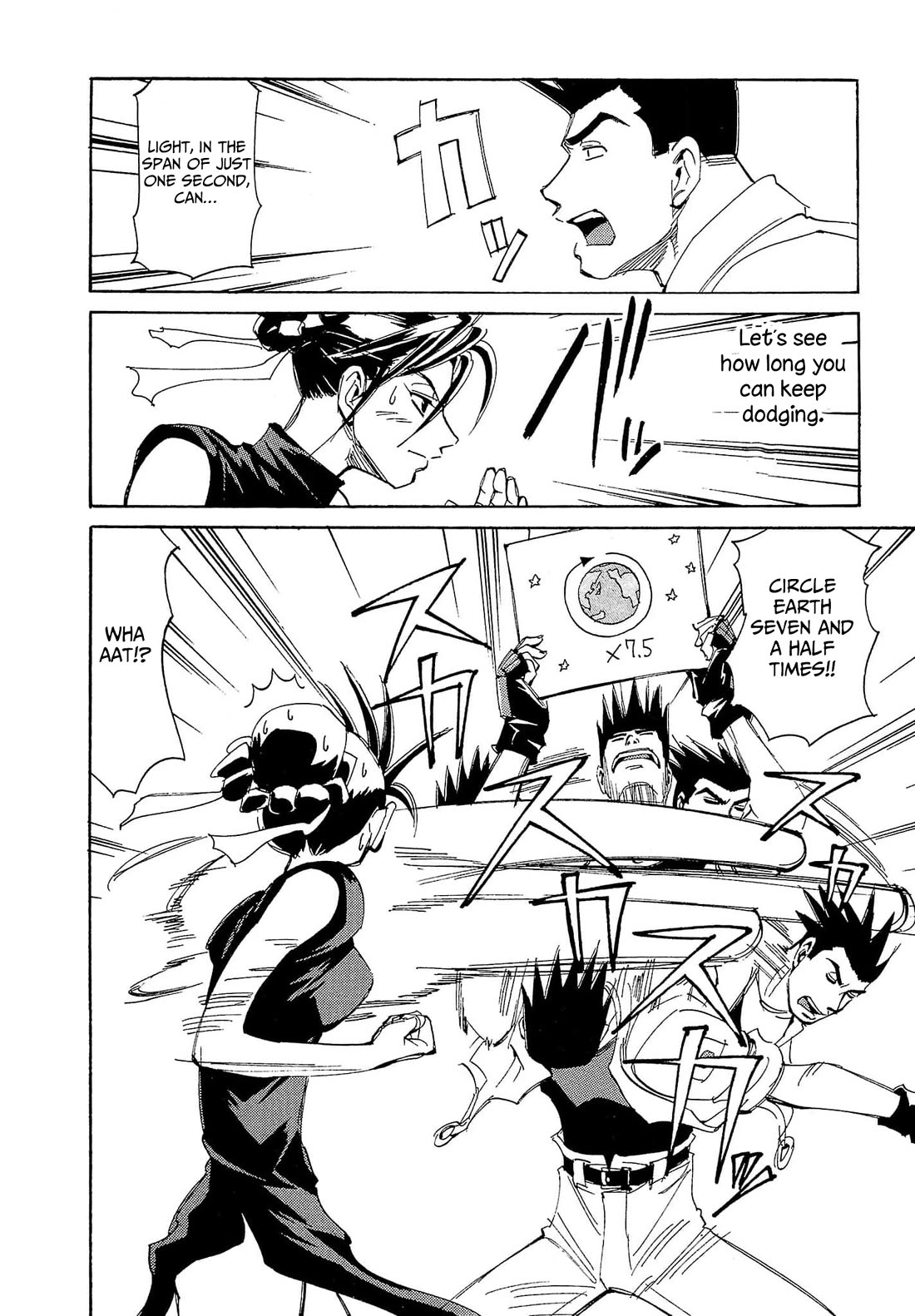 Those Who Hunt Elves Chapter 83 page 13 - Chapter 83