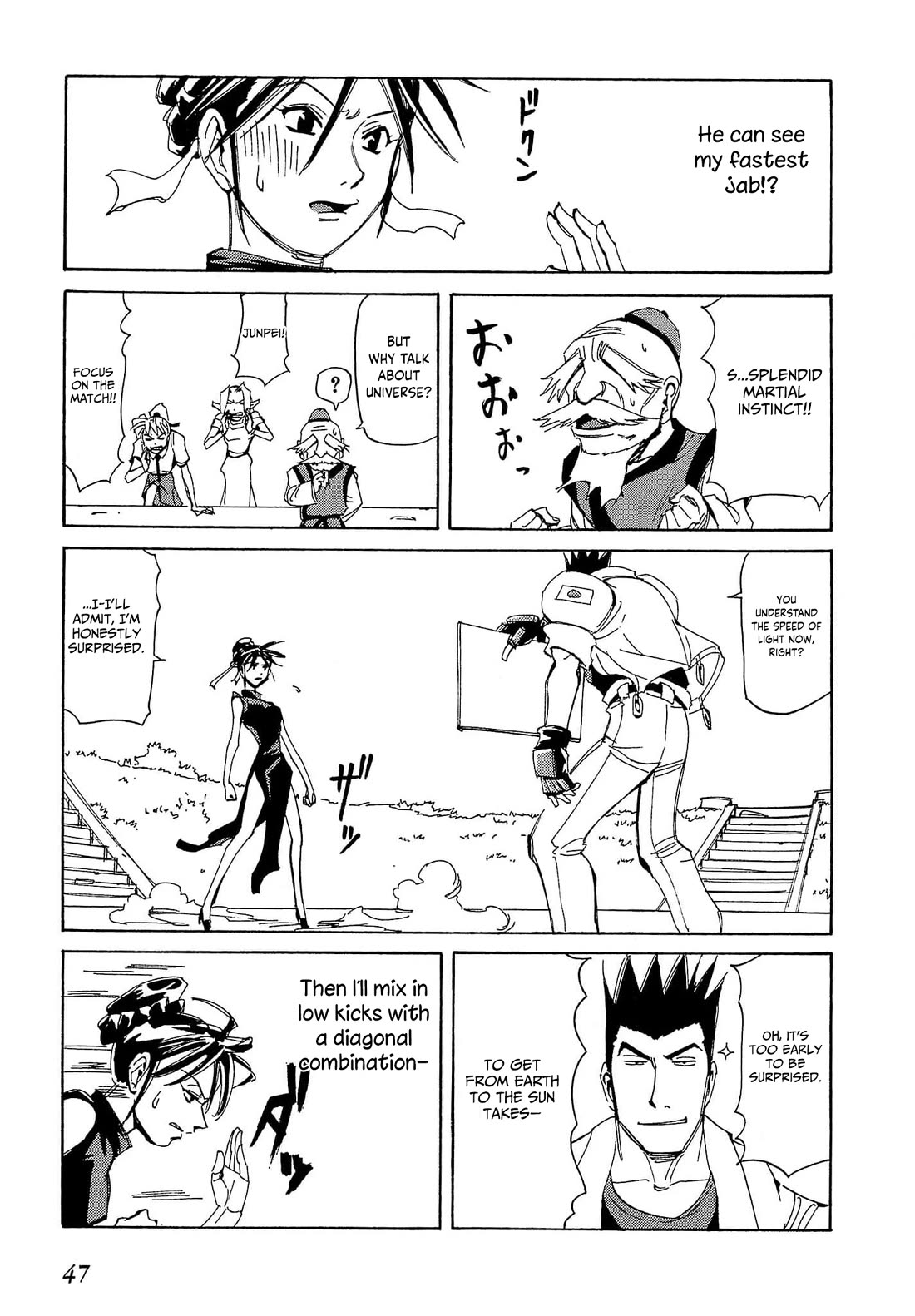 Those Who Hunt Elves Chapter 83 page 14 - Chapter 83
