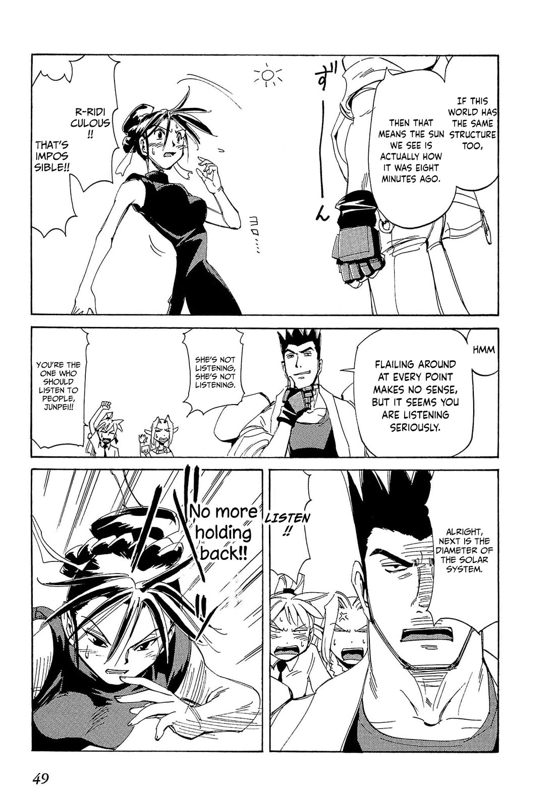 Those Who Hunt Elves Chapter 83 page 16 - Chapter 83
