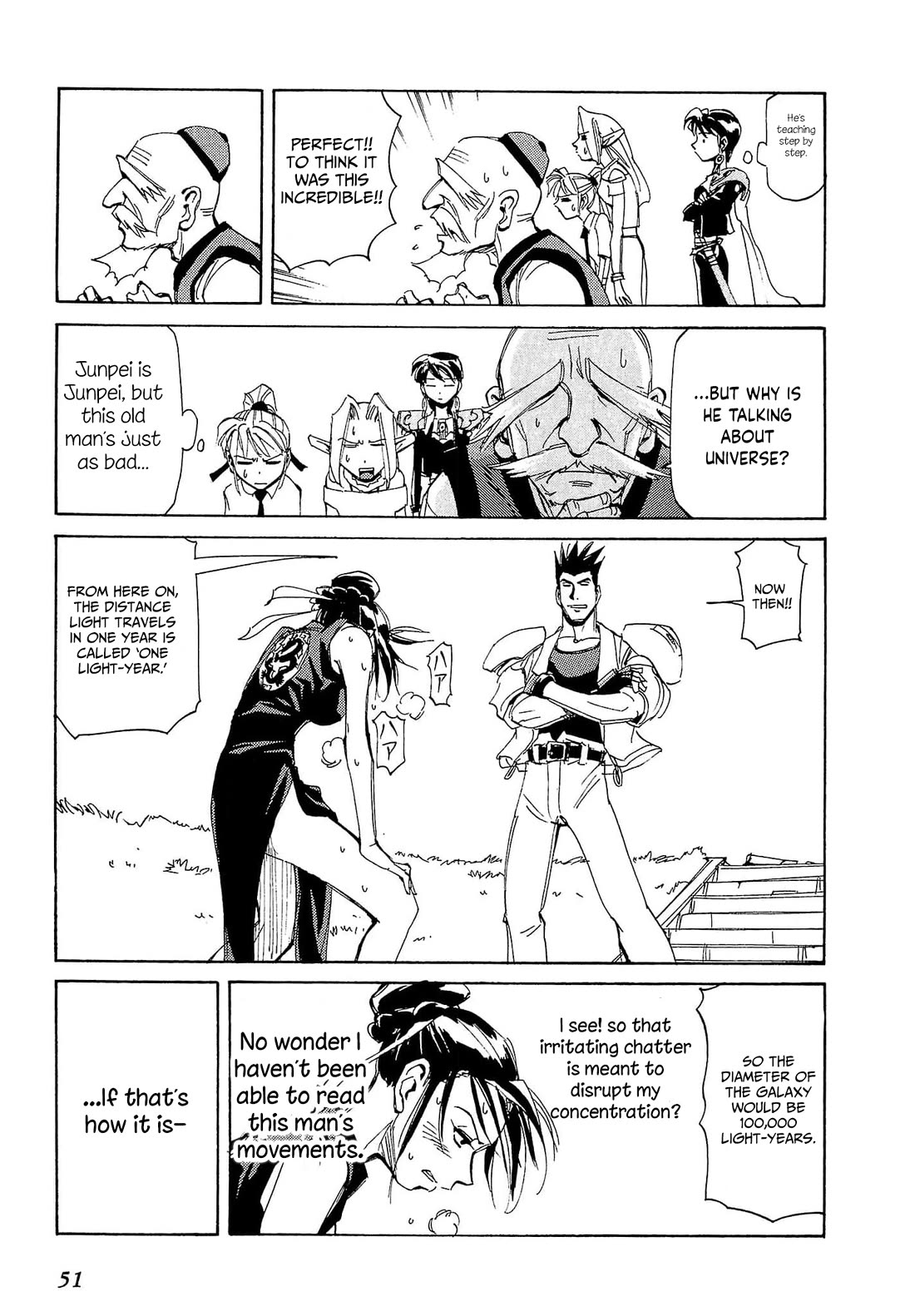 Those Who Hunt Elves Chapter 83 page 18 - Chapter 83