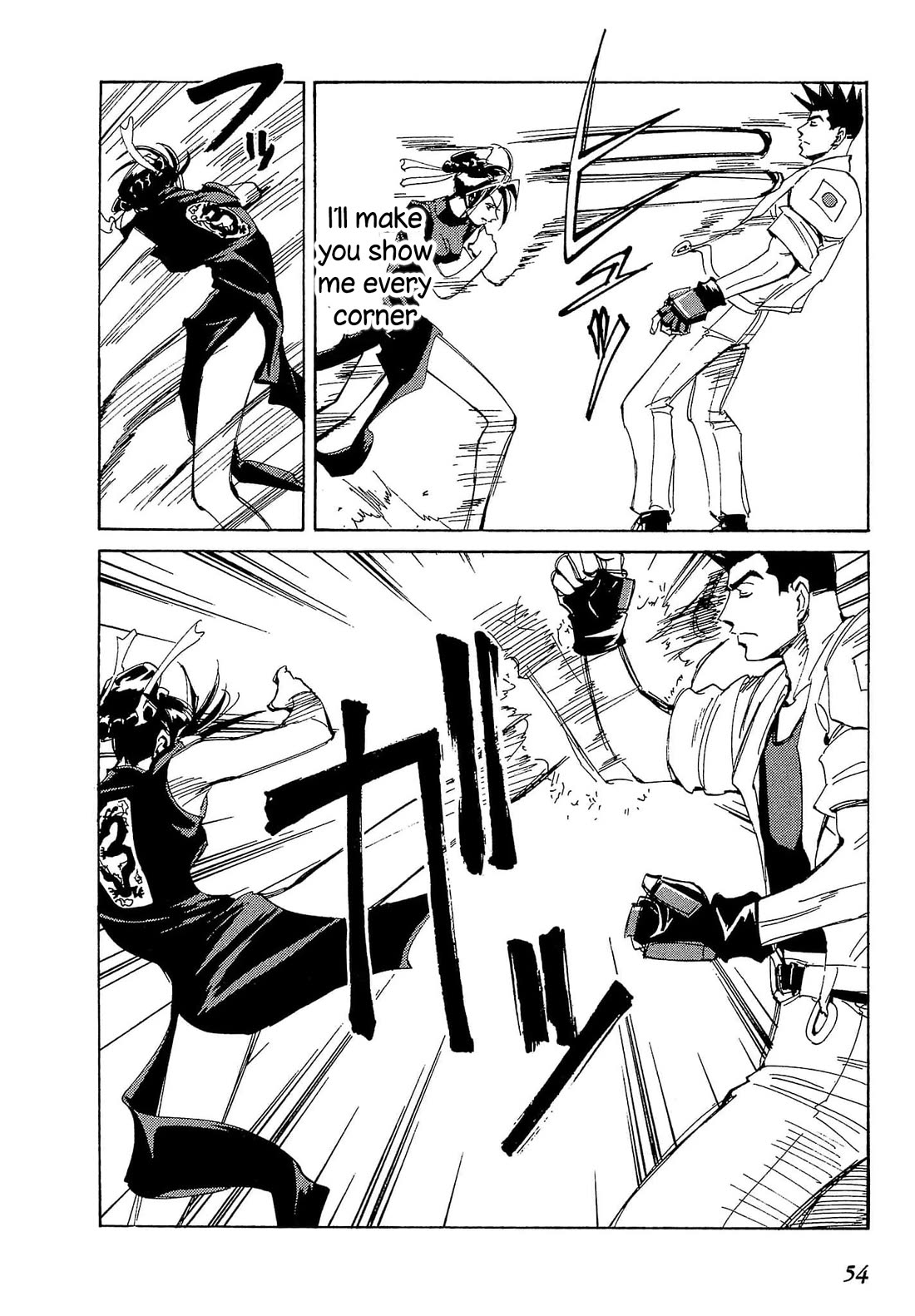Those Who Hunt Elves Chapter 83 page 21 - Chapter 83