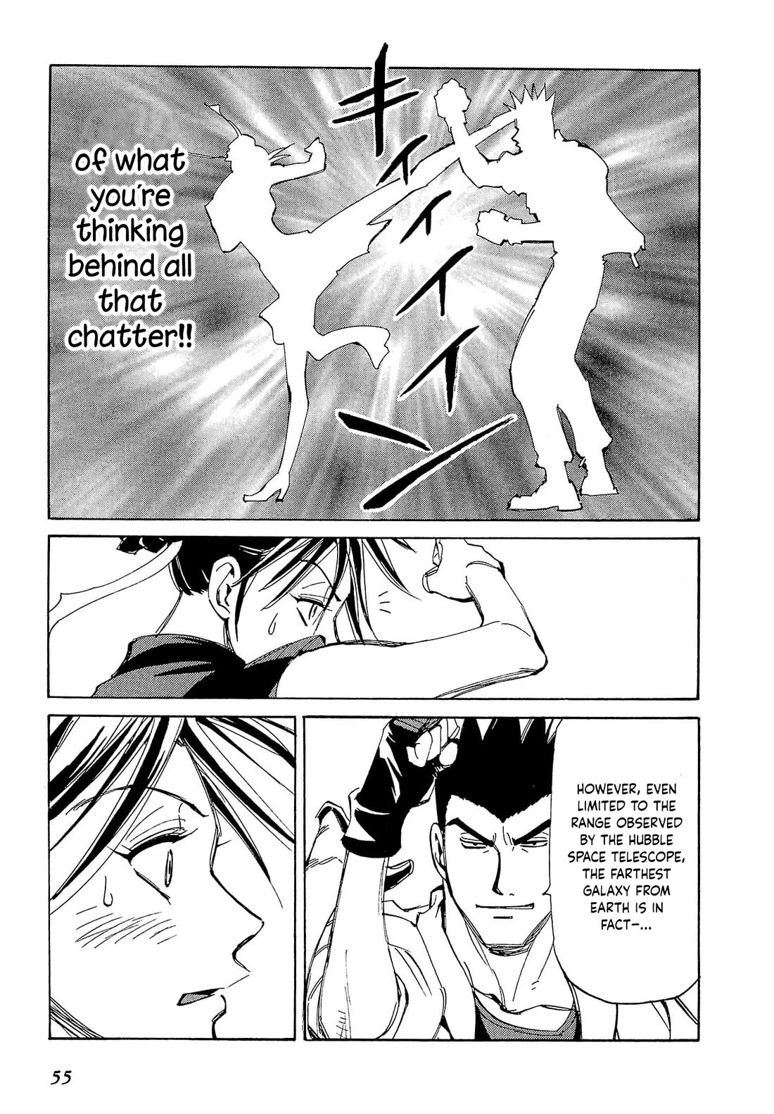 Those Who Hunt Elves Chapter 83 page 22 - Chapter 83