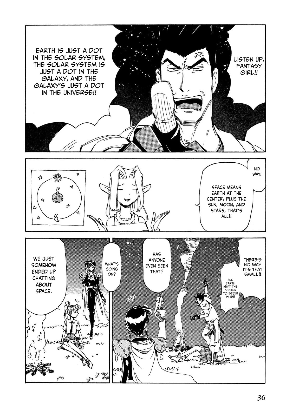 Those Who Hunt Elves Chapter 83 page 3 - Chapter 83