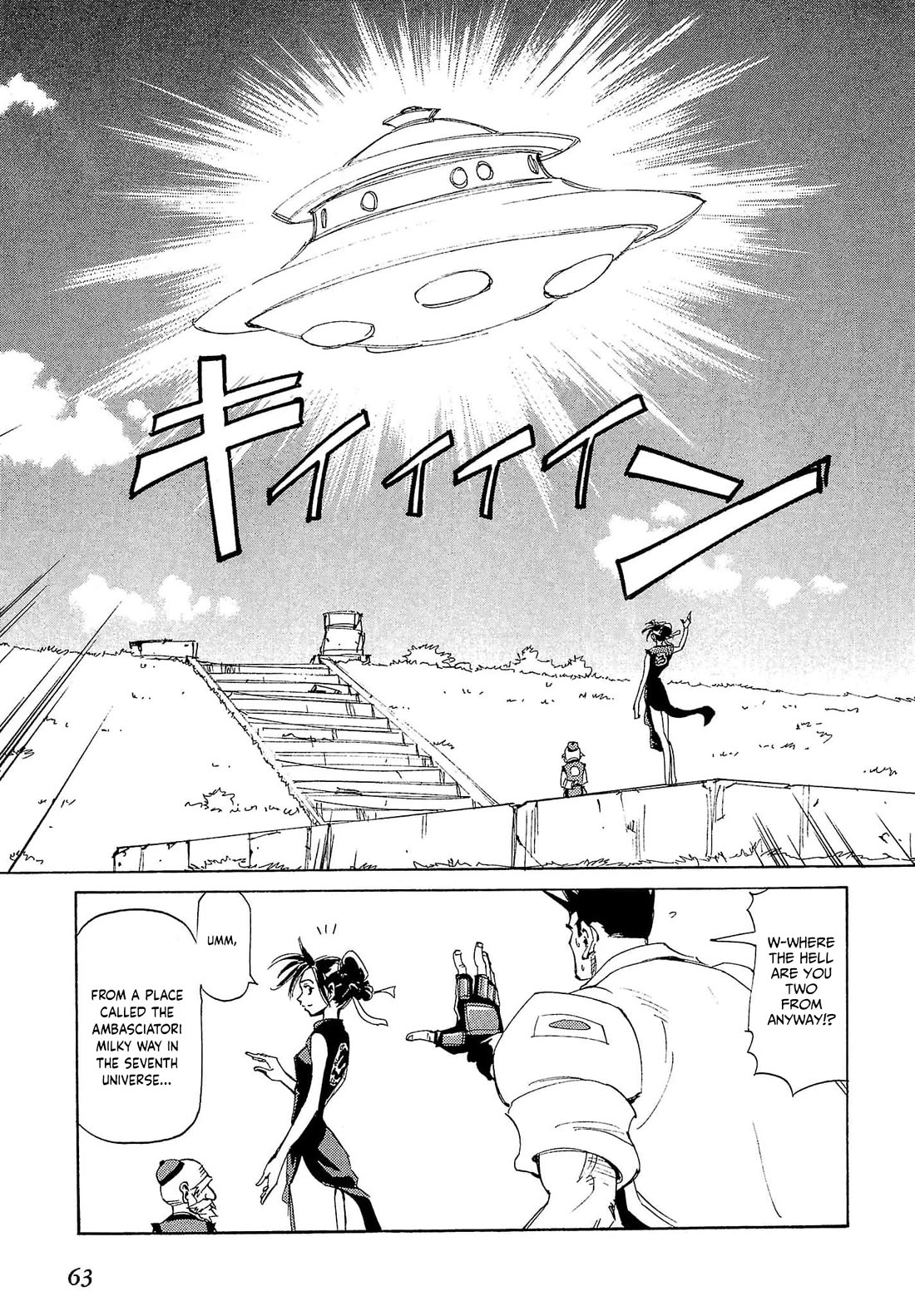 Those Who Hunt Elves Chapter 83 page 30 - Chapter 83