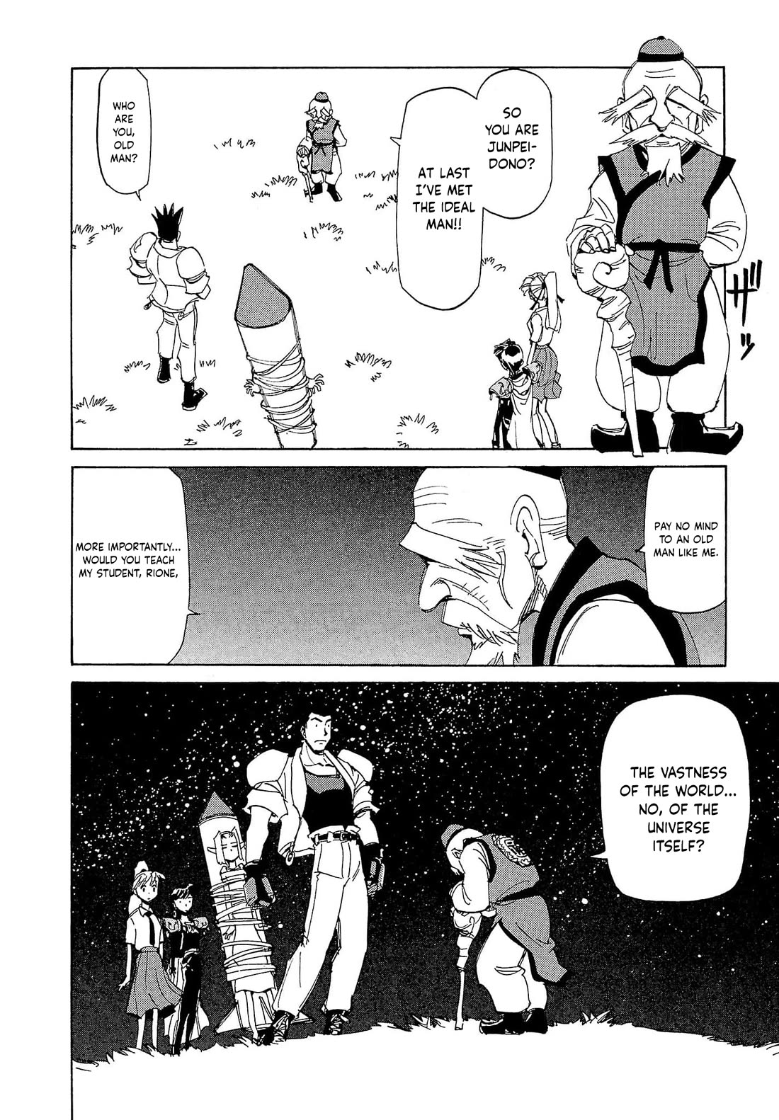 Those Who Hunt Elves Chapter 83 page 5 - Chapter 83