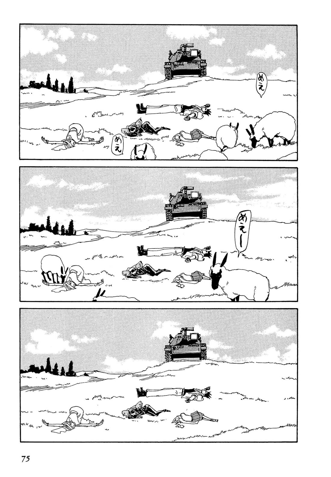 Those Who Hunt Elves Chapter 84 page 10 - Chapter 84