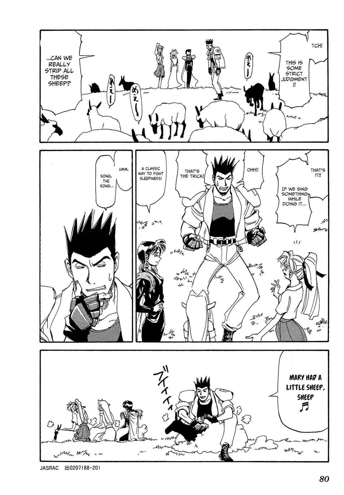 Those Who Hunt Elves Chapter 84 page 15 - Chapter 84