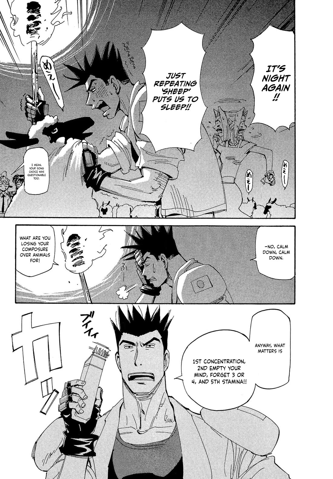 Those Who Hunt Elves Chapter 84 page 16 - Chapter 84